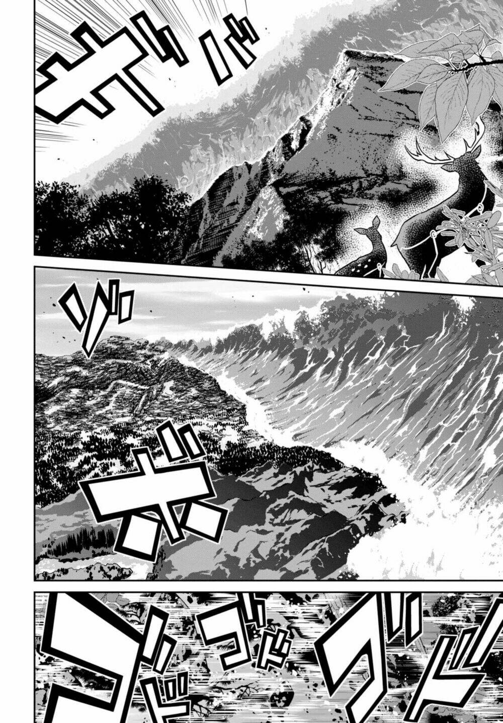 raisekamika chapter 8 10