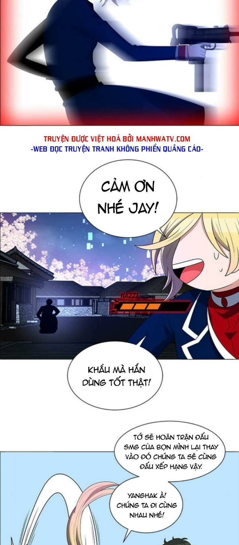 no scope chapter 110 16