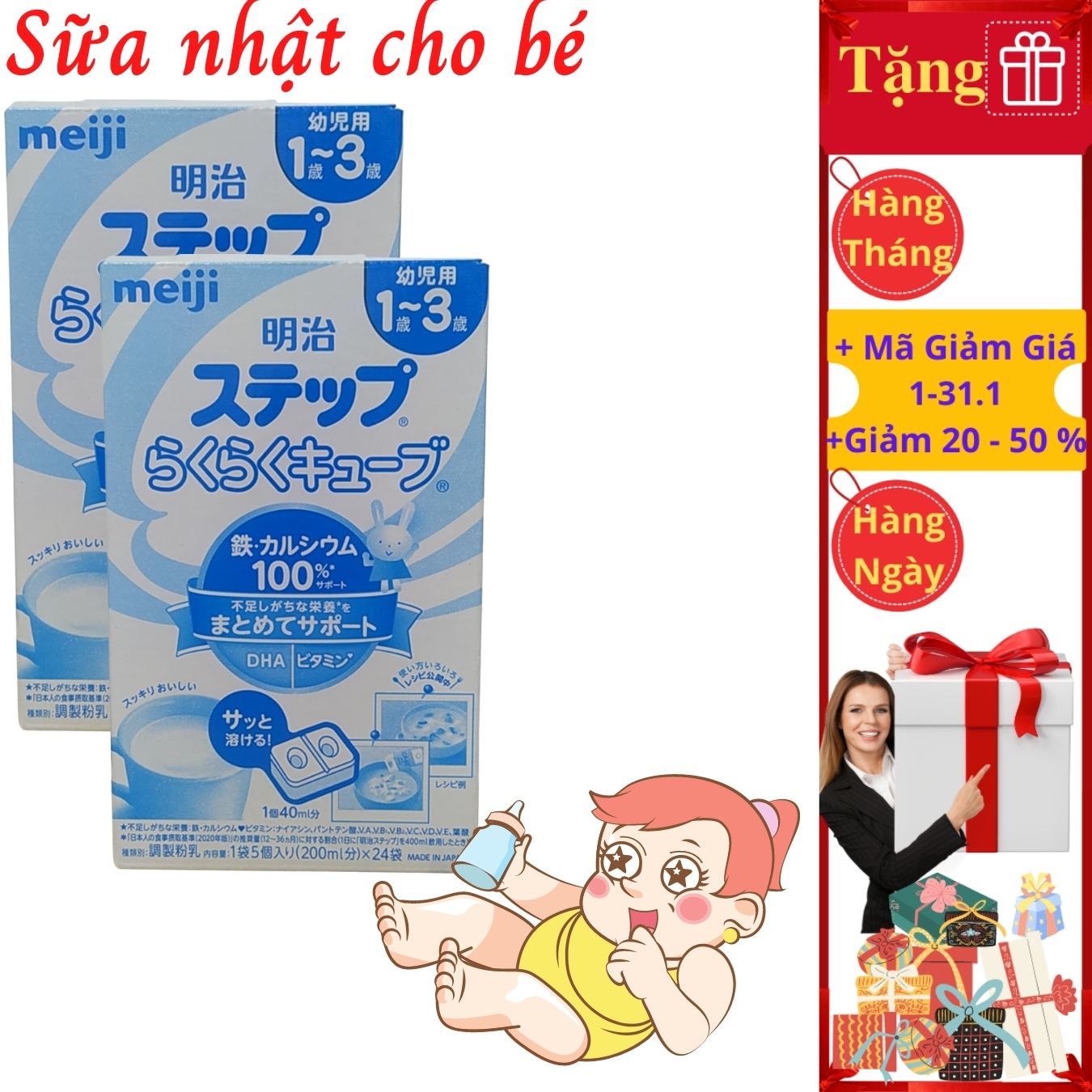 Sữa Nhật Cho Bé Tăng Cân Từ 1 Đến 3 Tuổi Meiji Hỗ Trợ Tăng Hệ Miễn Dịch,  Tạo Hệ Tiêu Hóa Tốt Hấp Thụ Dưỡng Chất Hiệu Quả Giúp Bé Phát Triển Cân Đối Nhất Cả Về Chiều Cao, Cân Nặng, Trí Não - 2 Hộp