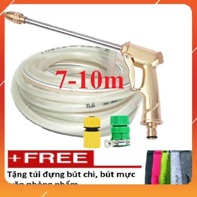 Bộ dây vòi xịt nước rửa xe, tưới cây . tăng áp 3 lần, loại 7m, 10m 206701-3 đầu đồng,cút,+ tặng túi đựng bút