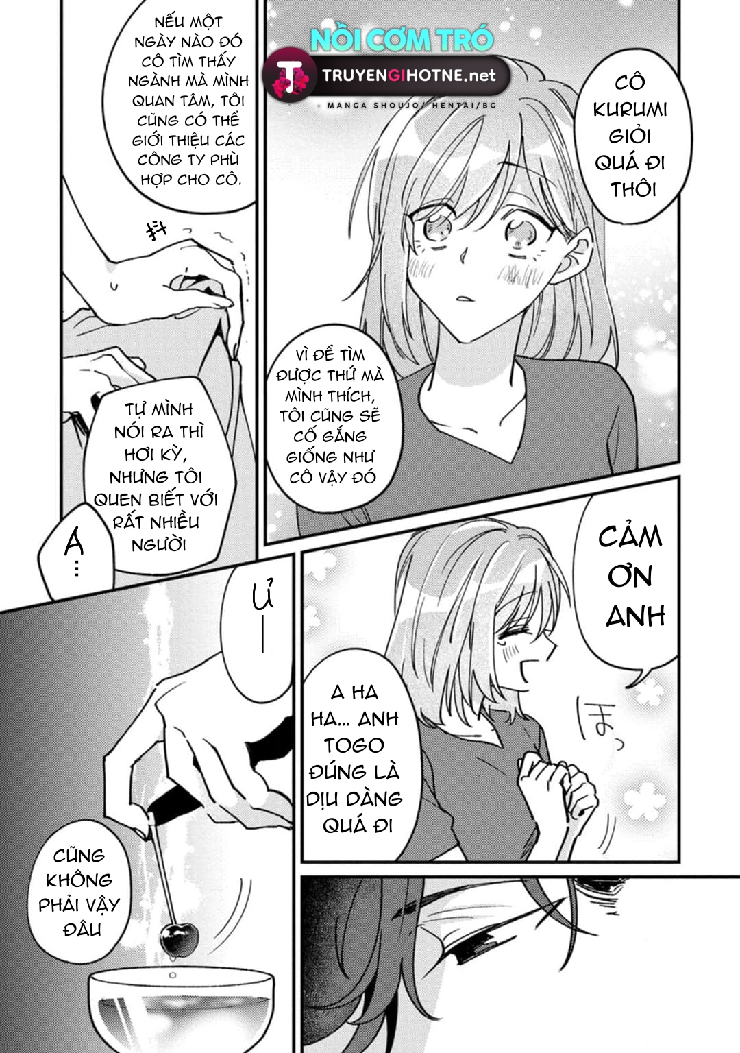 đừng làm phiền! cô hầu gái cherry bị vị khách quen chén sạch sẽ chapter 2 1