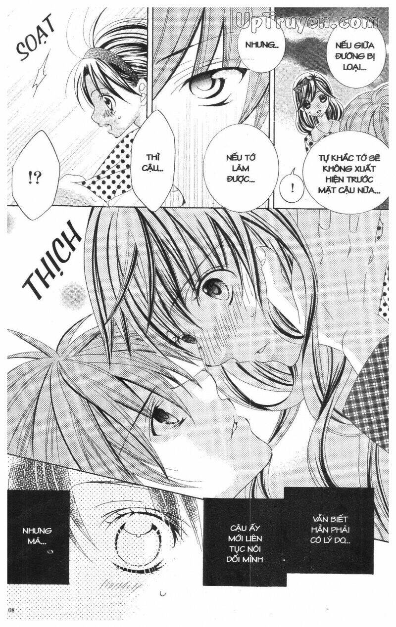 i love you suzuki chapter 13 183