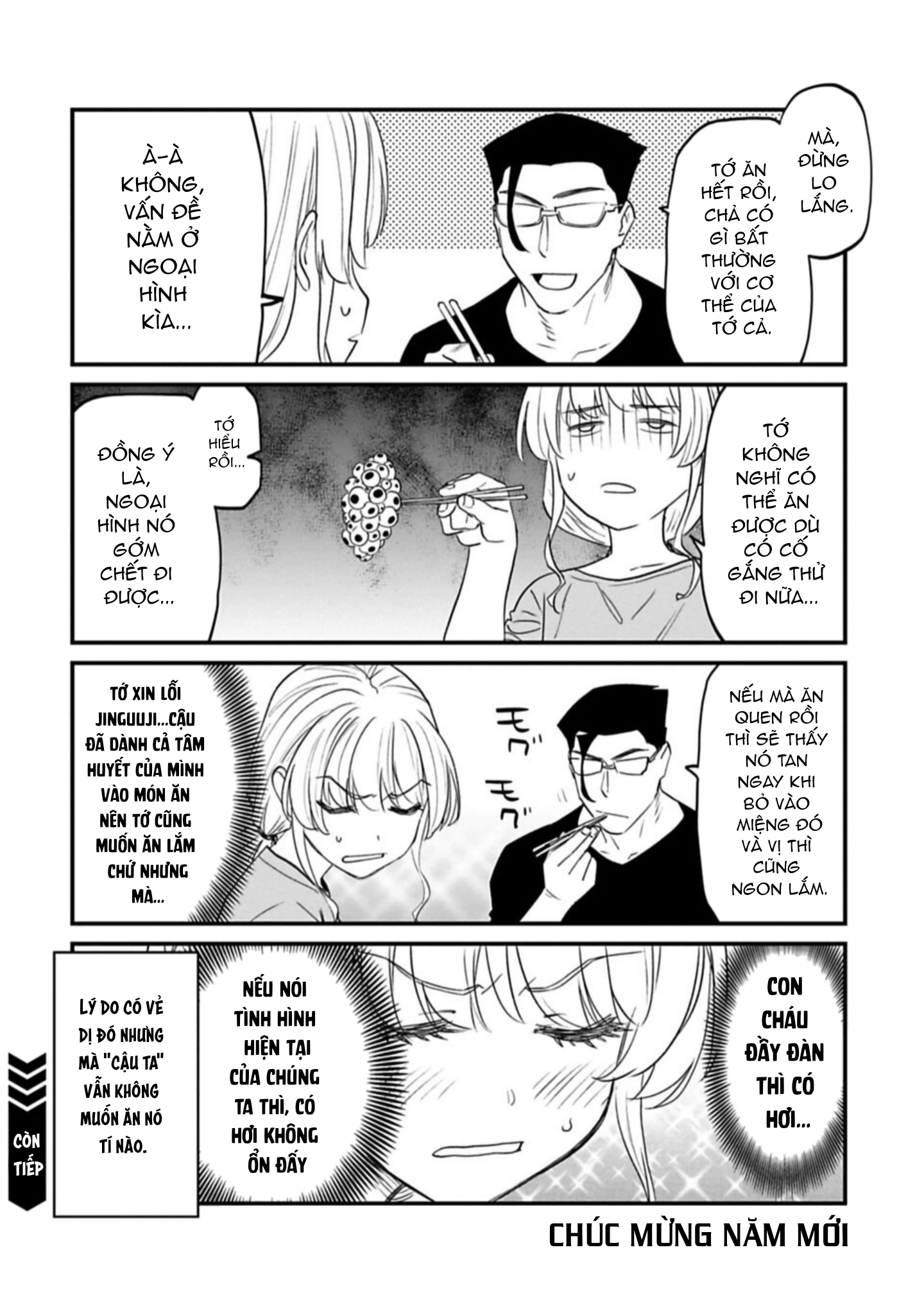 fantasy bishoujo juniku ojisan to [manga] chapter 95.5 8