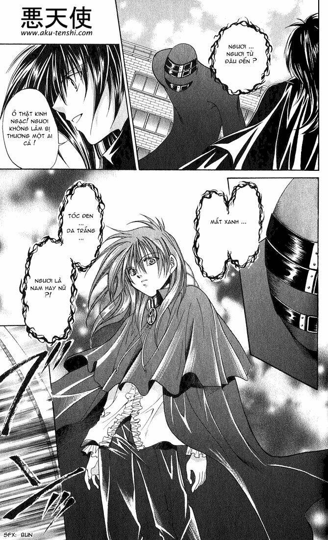 sequence chapter 2 26