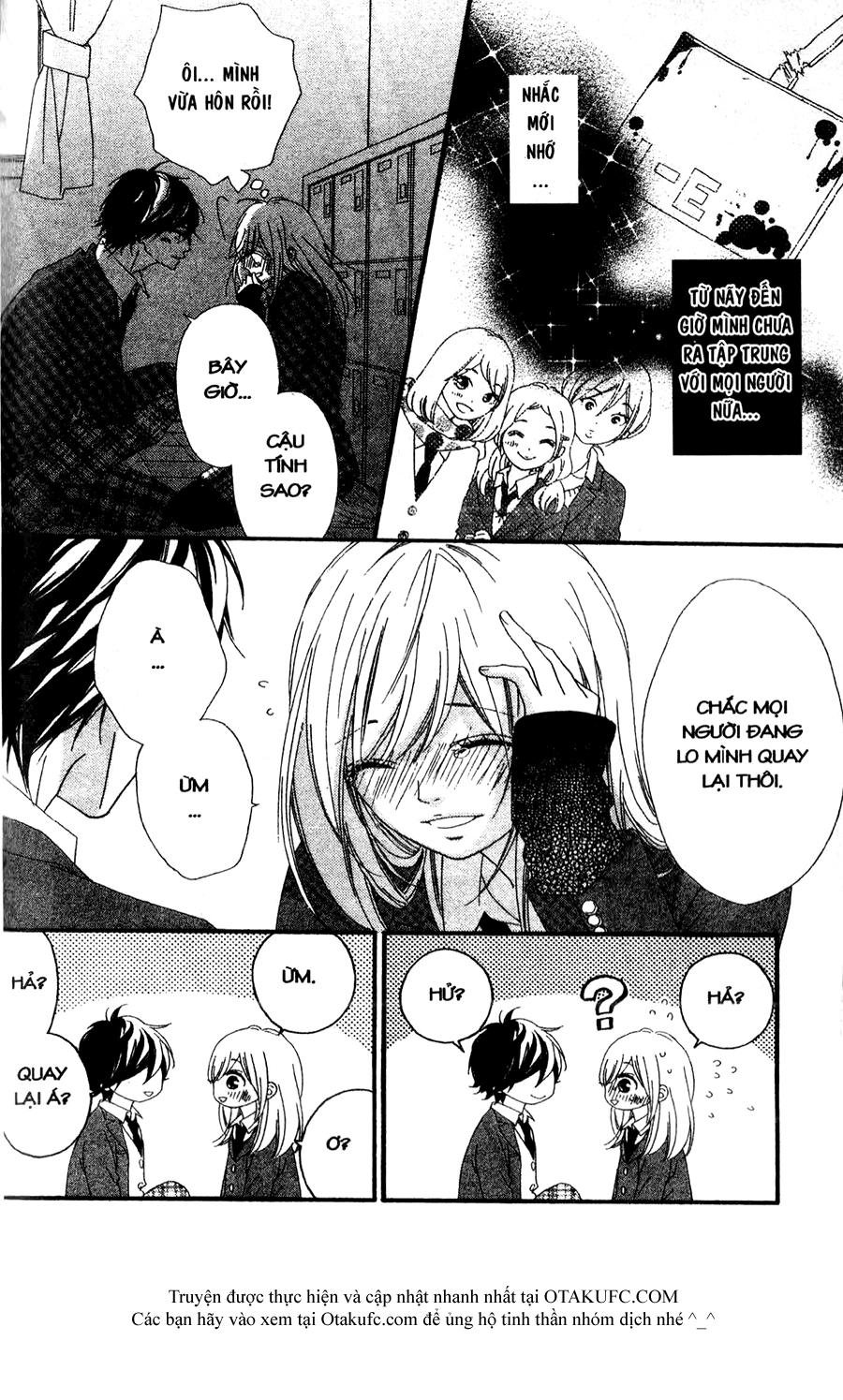 mune ga naru no wa kimi no sei chapter 17 5