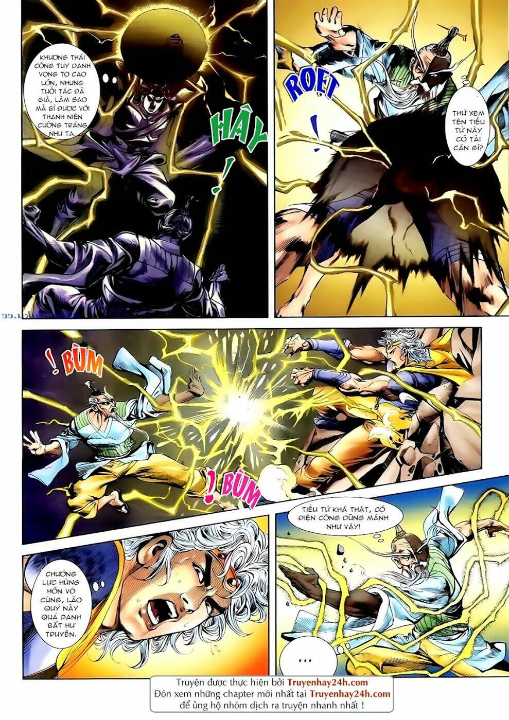 thiên tử truyền kỳ 1 - cơ phát khai chu bản chapter 92 7