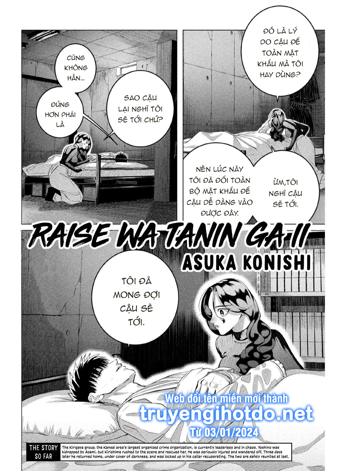 [18+] kiếp sau thà làm người xa lạ chapter 37.1 3