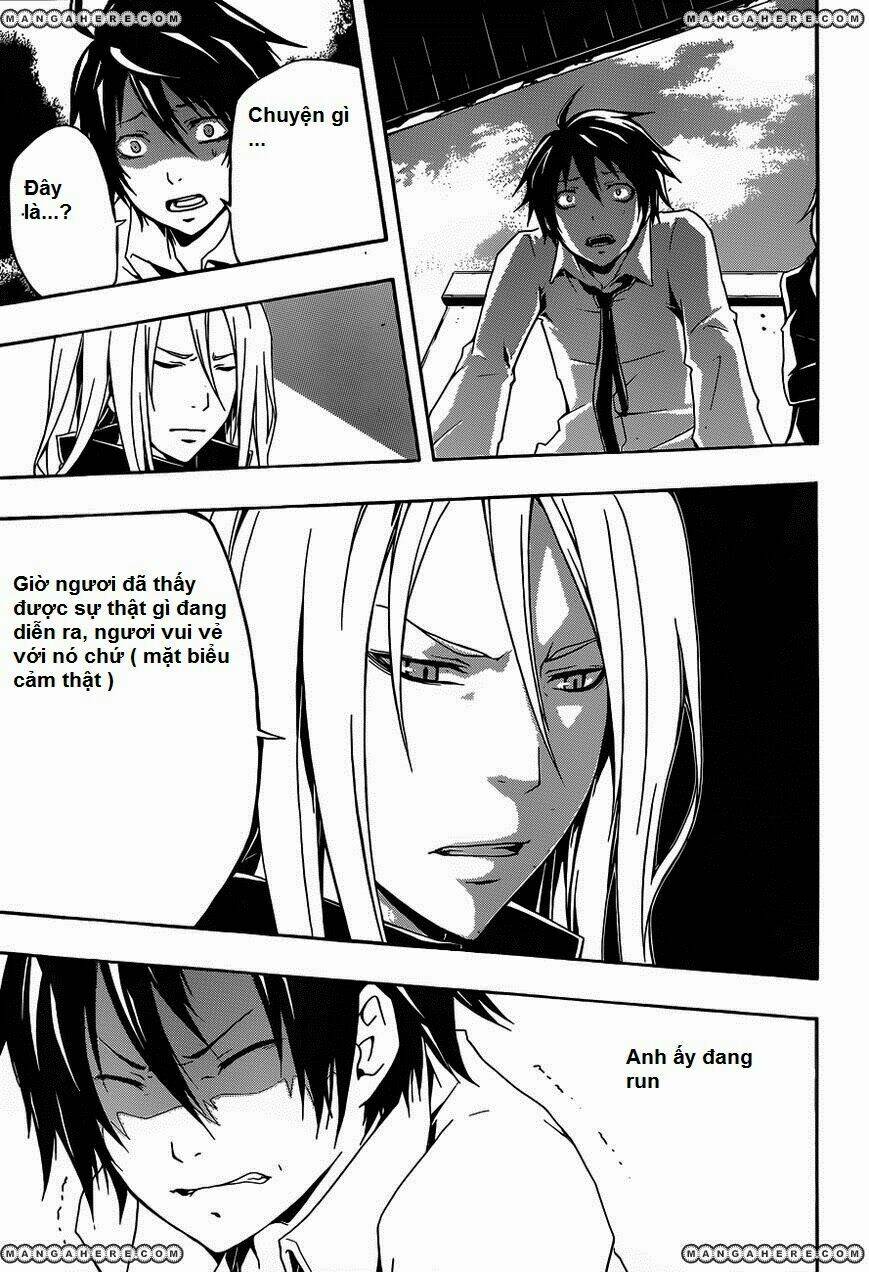 guilty crown chapter 3 51