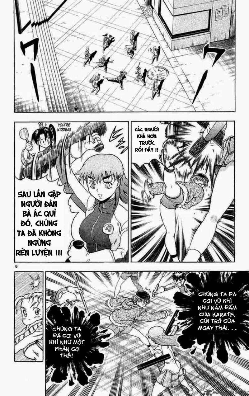 history's strongest disciple kenichi chapter 125 7