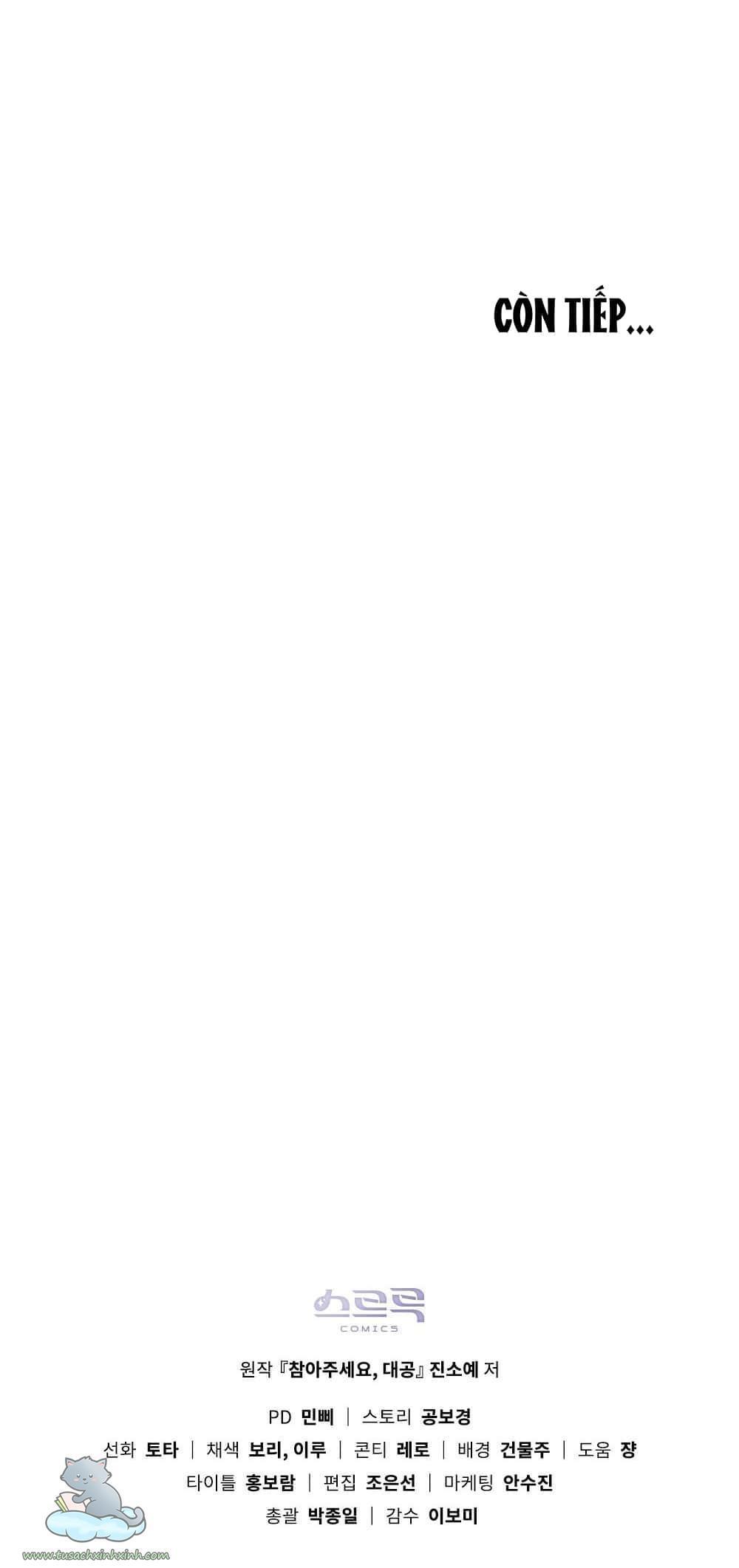 kiên nhẫn chút nào, đại công tước chapter 27 61