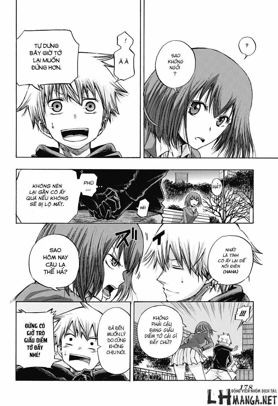 ibitsu no amalgam chapter 4 11