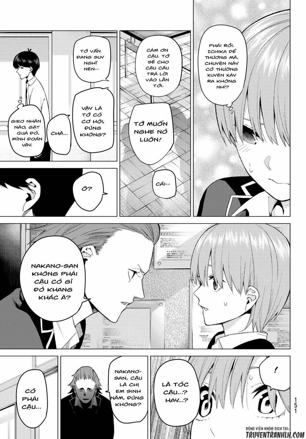 the five wedded brides chapter 22 12