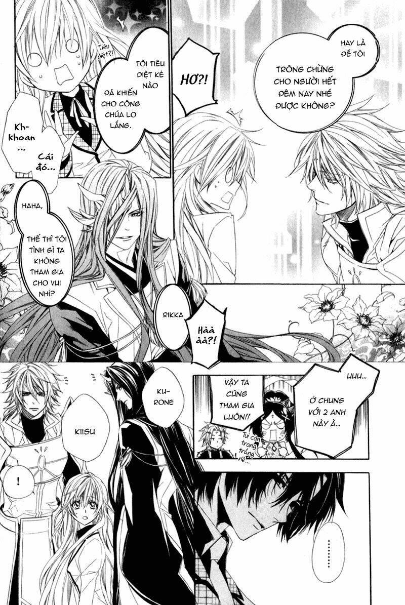 kami-sama gakuen armeria chapter 4 47