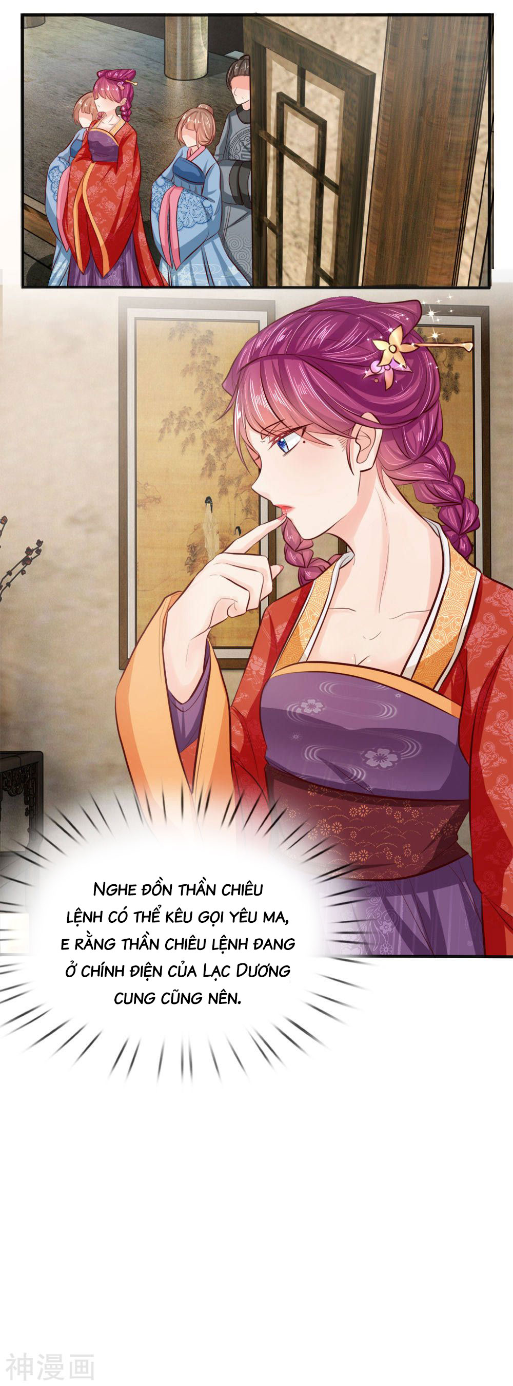 cô nương xấu xí của trẫm chapter 8 2