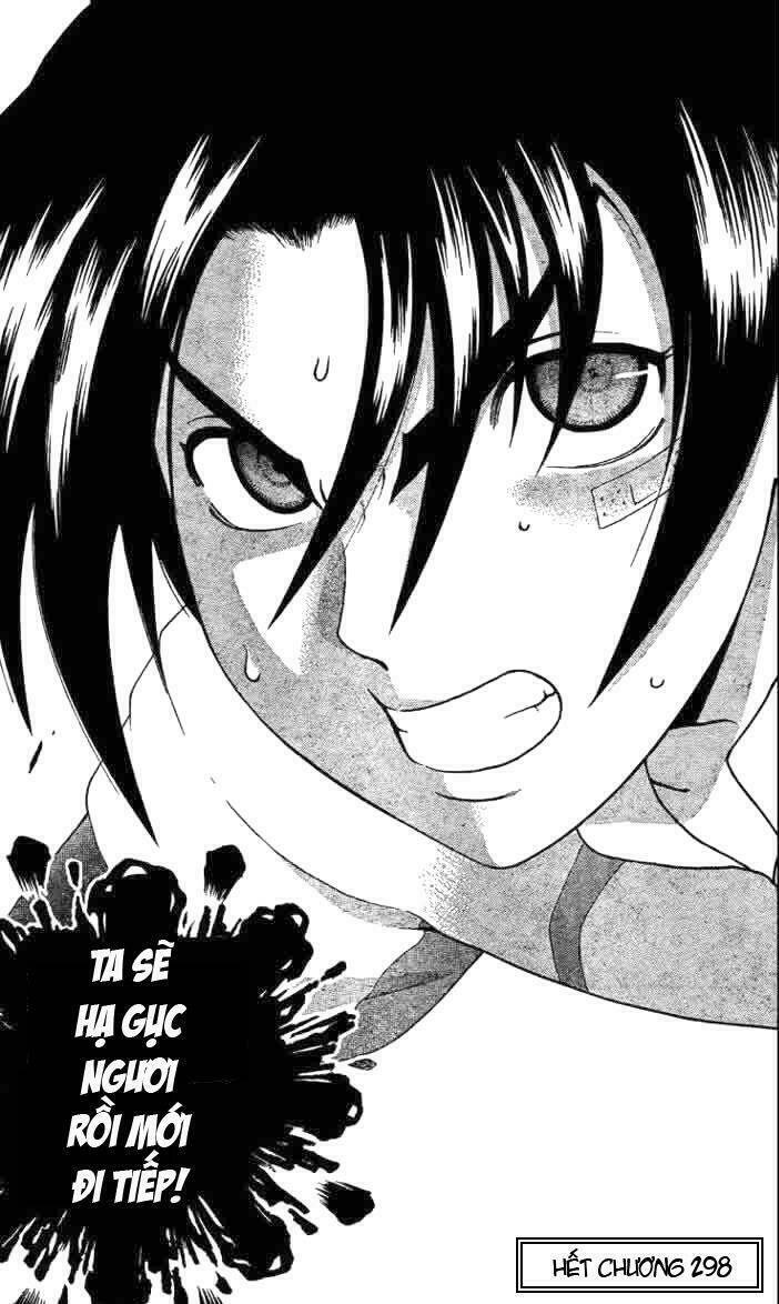 history's strongest disciple kenichi chapter 298 13