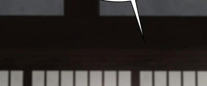 đại tần, ta là con tần thủy hoàng, giết địch thành thần chapter 25 176