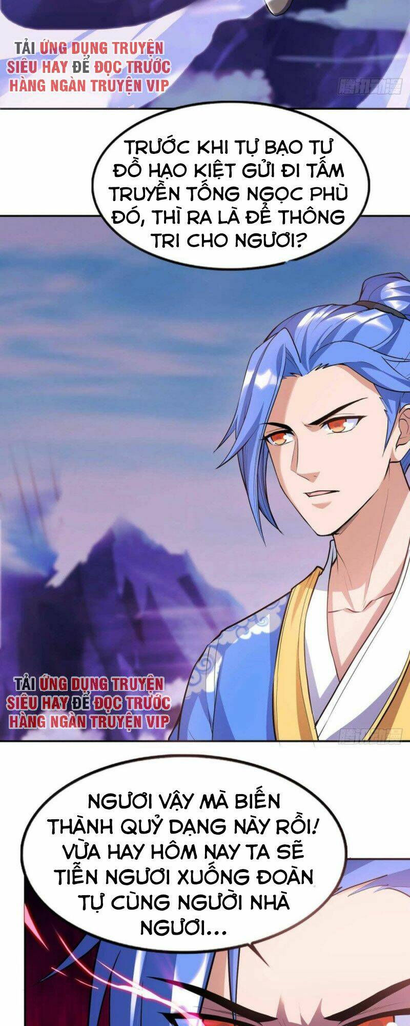 tối cường thăng cấp chapter 125 23