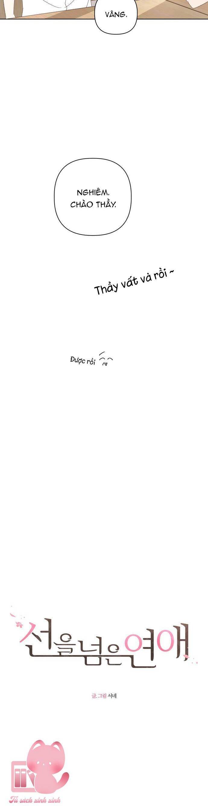 lén lút quện nhau chapter 38 3