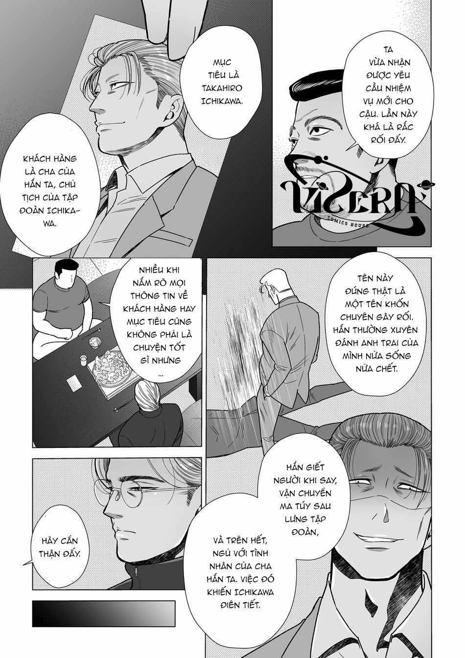 ONESHOT VICERA COMICS HOUSE chapter 56.1