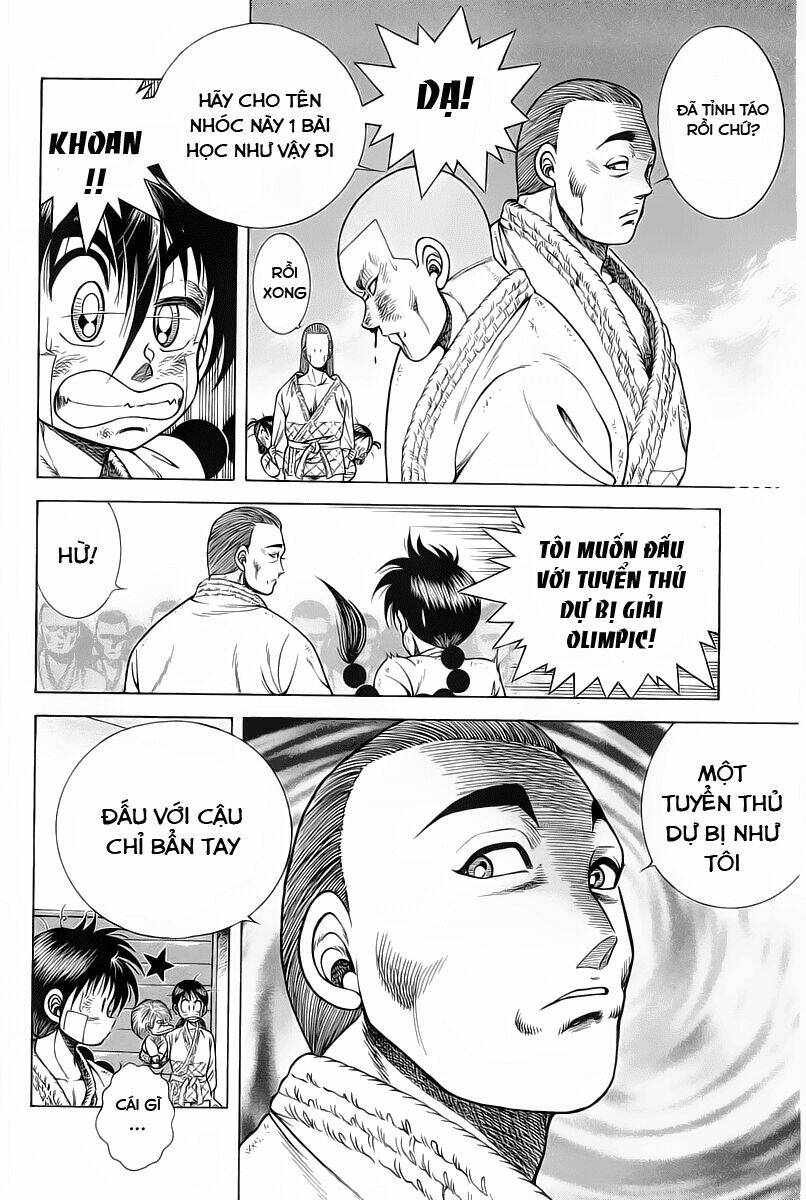 shin kotaro makaritoru! juudouhen chapter 21 12