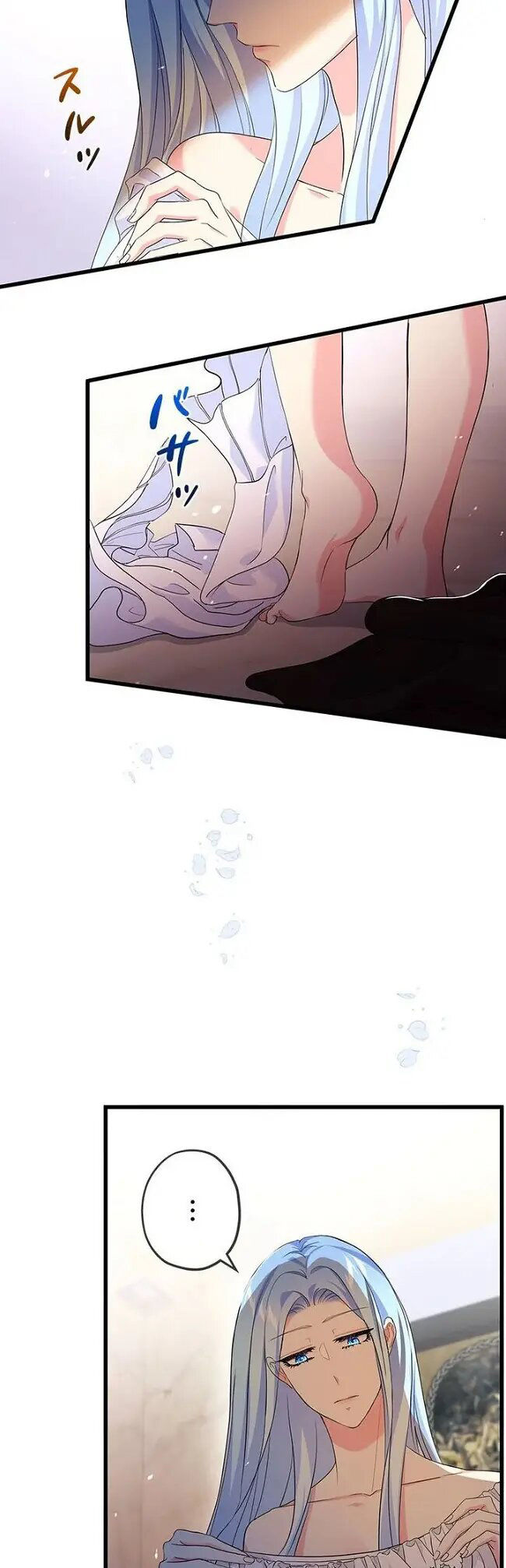 nếu trở thành ác nữ, liệu tôi có chết không ? chapter 28 50