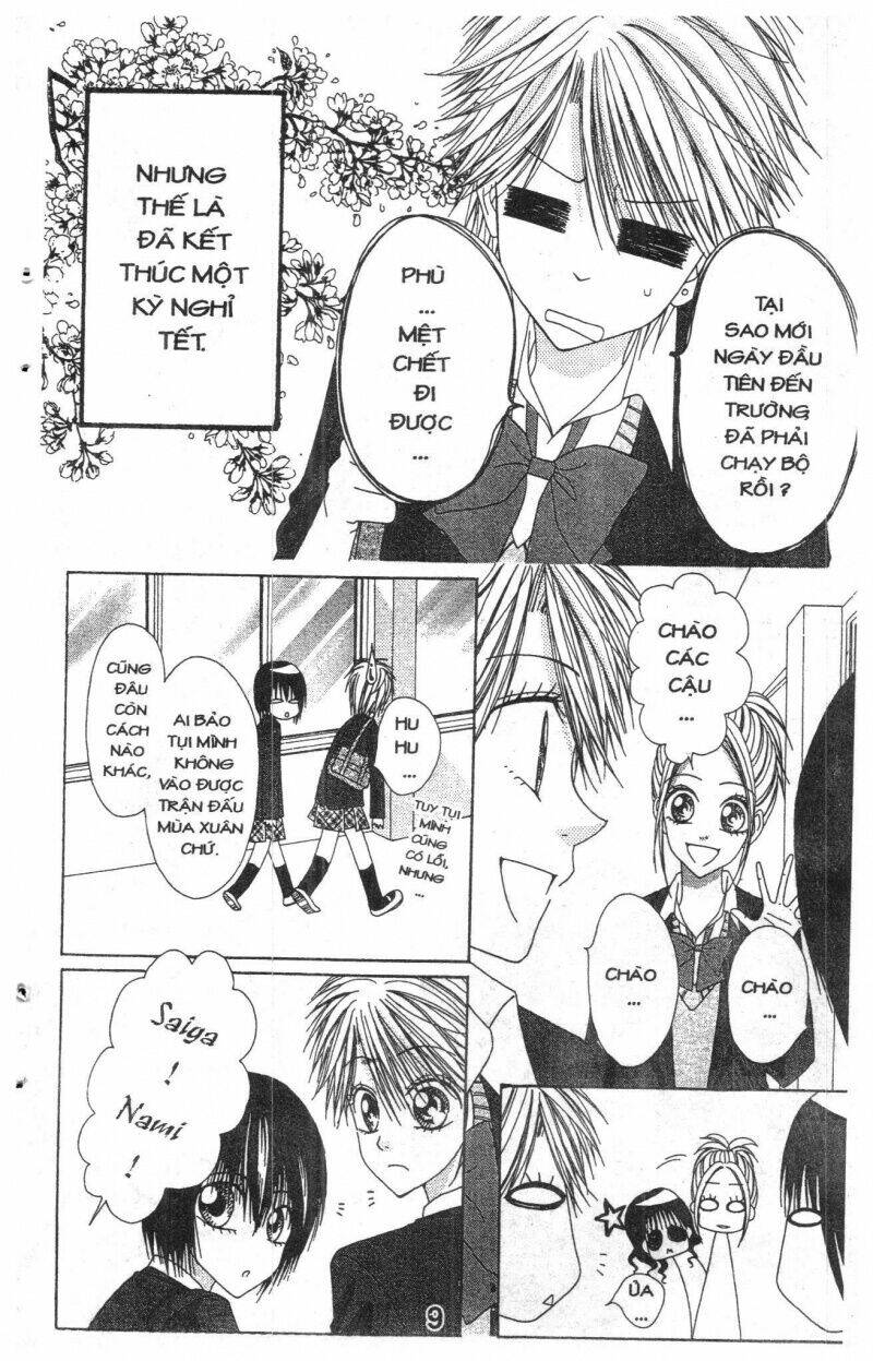 tomodachi gokko [takeuchi ayaka] chapter 7 9