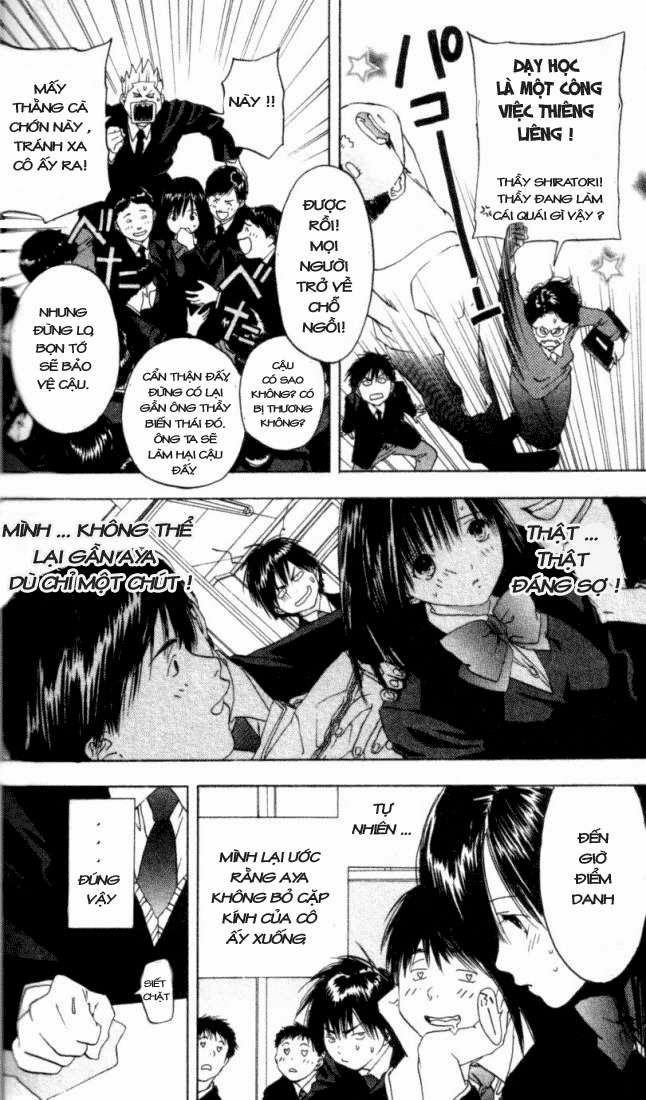 quần lót dâu tây - east side story chapter 16 6