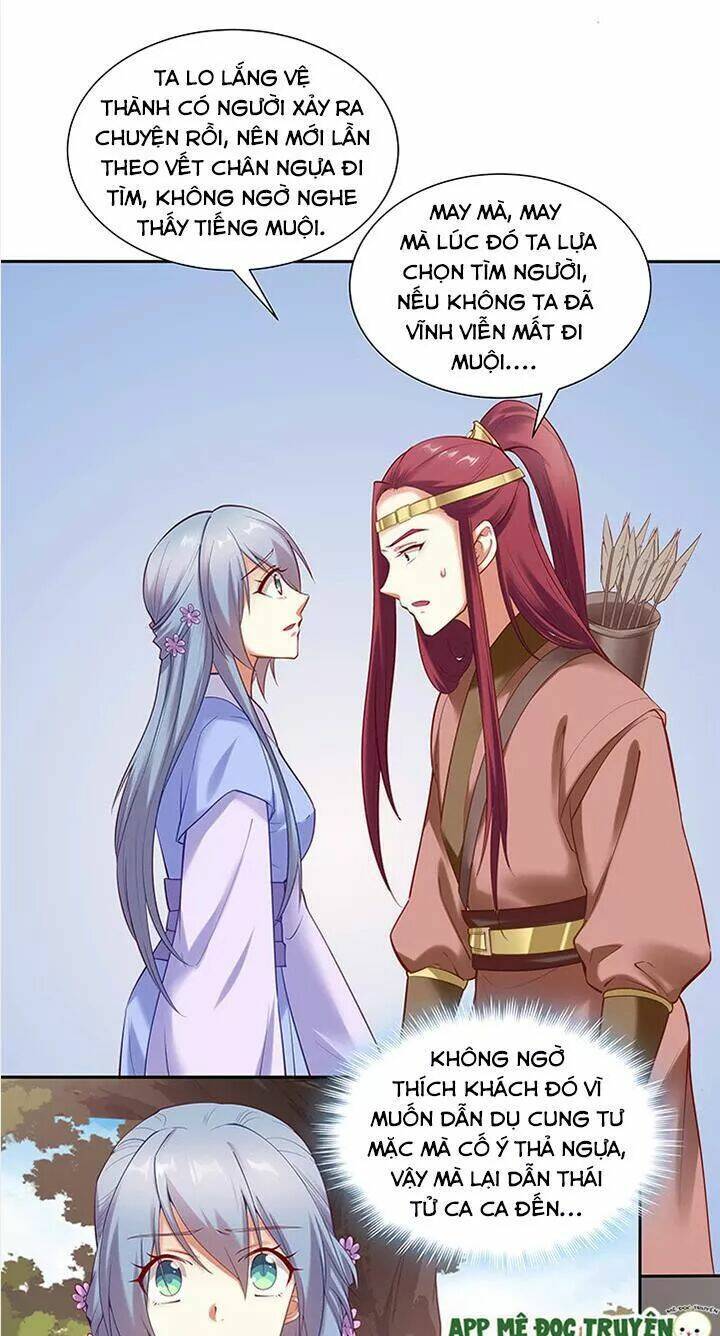 đô đốc đại nhân sủng thê kí chapter 94 4