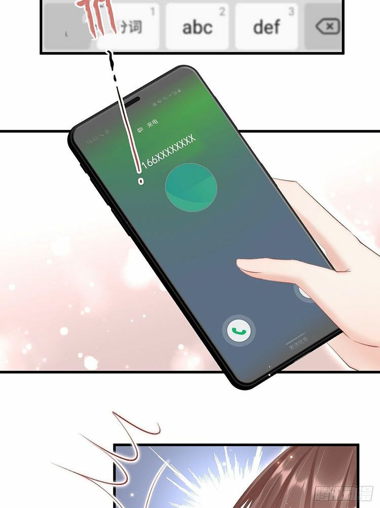 triều tây, in or out chapter 47 20