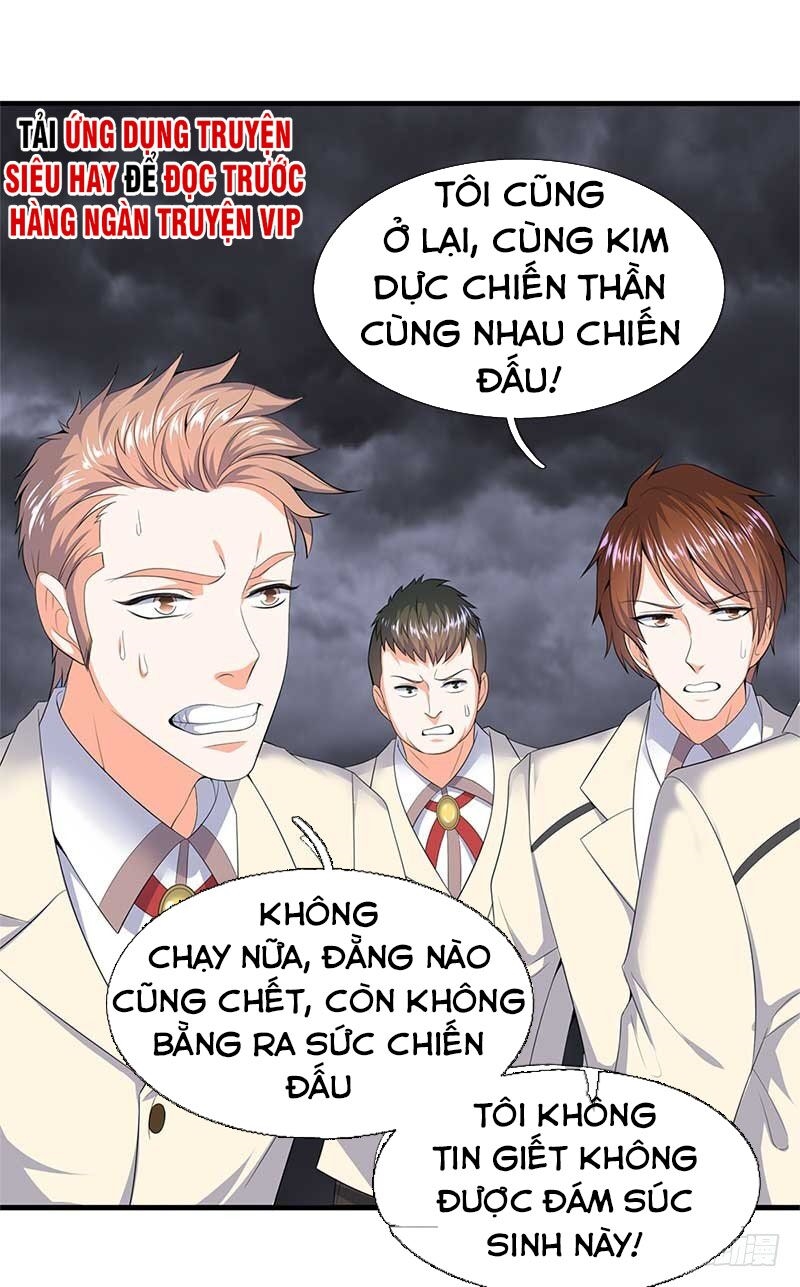 Vạn Cổ Thần Vương Chapter 94 - Trang 11