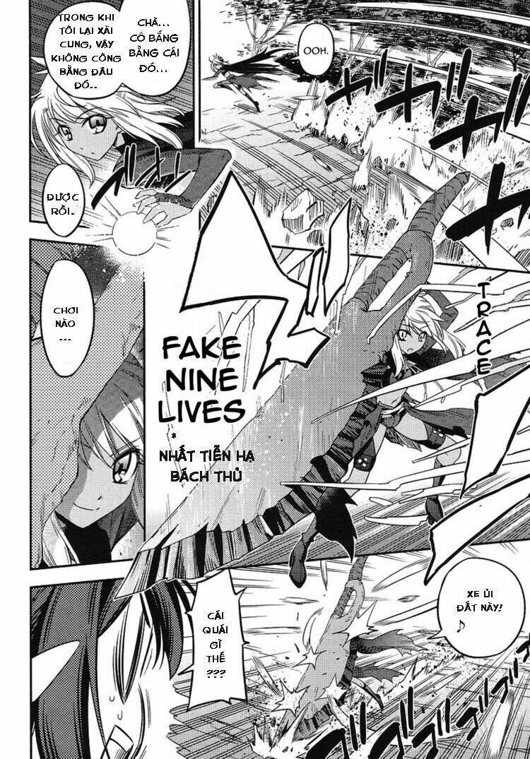 fate/kaleid liner prisma illya 2wei! chapter 3 17