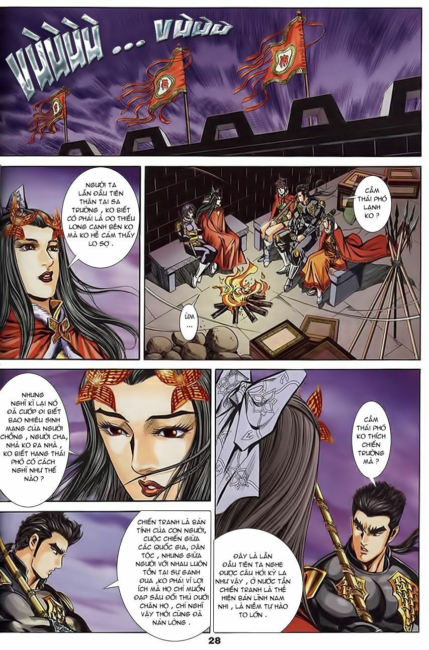 tầm tần ký chapter 103 27