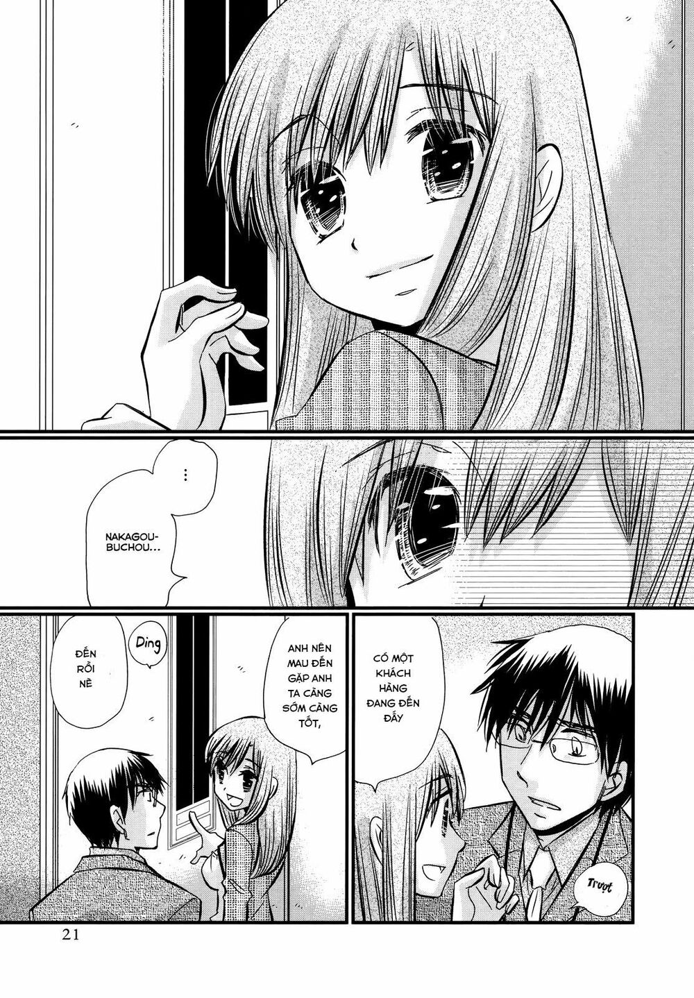 usotsuki paradox chapter 38 19