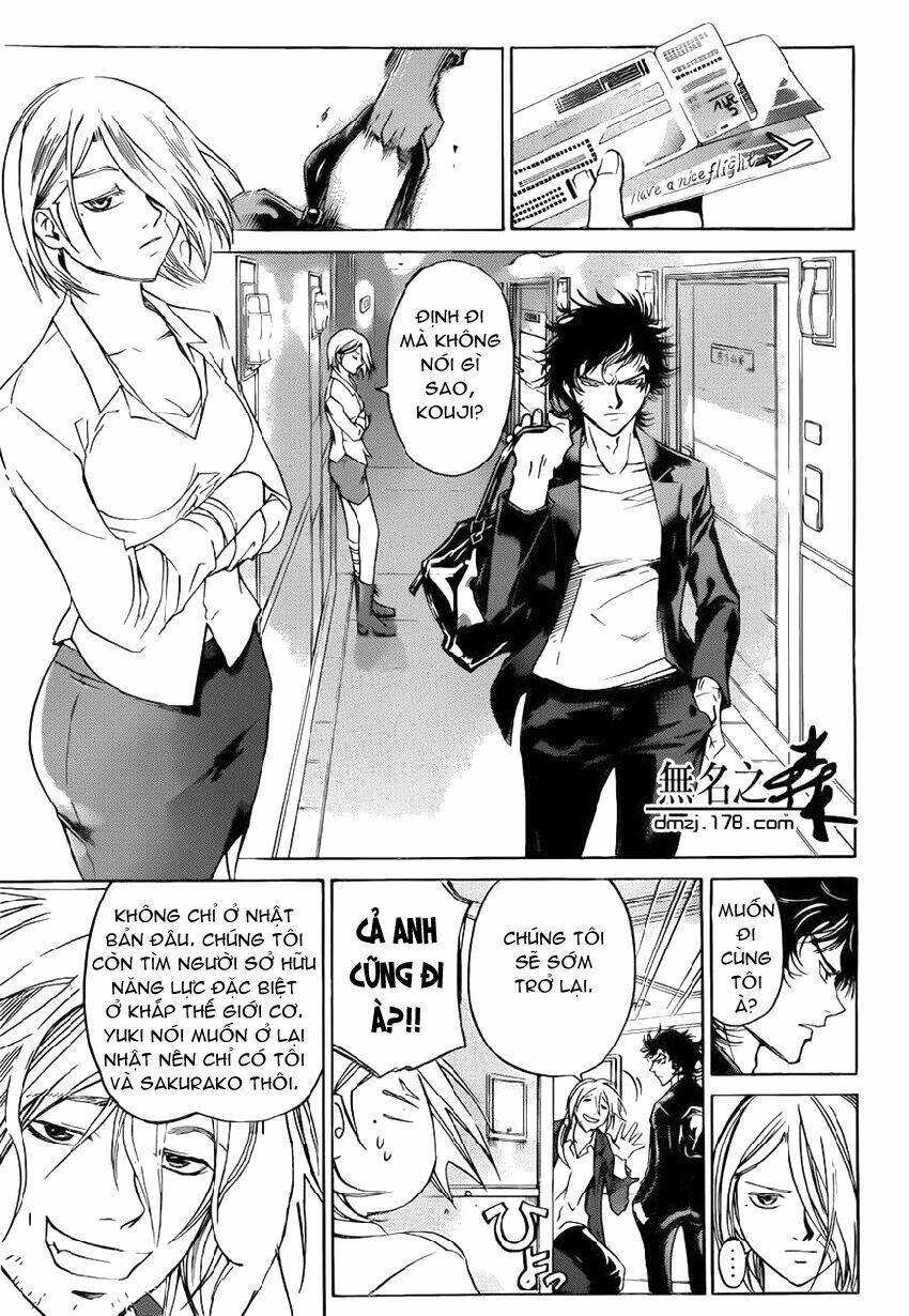 code breaker chapter 229 5