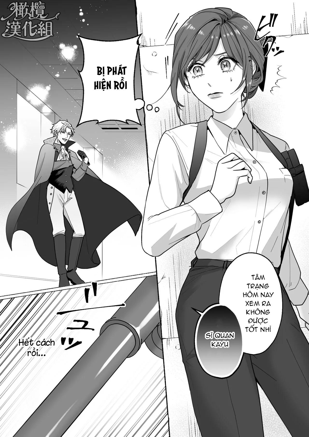 đạo chích tokyo chapter 1.1 9