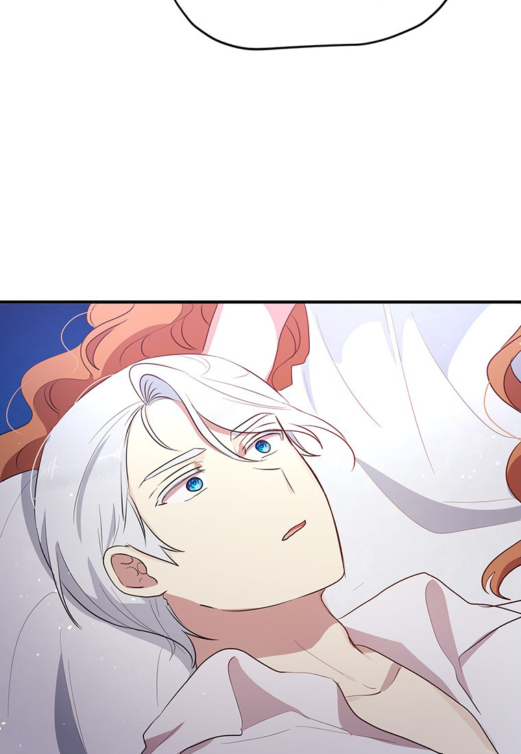 tại sao ngài làm điều này, công tước chapter 122 24