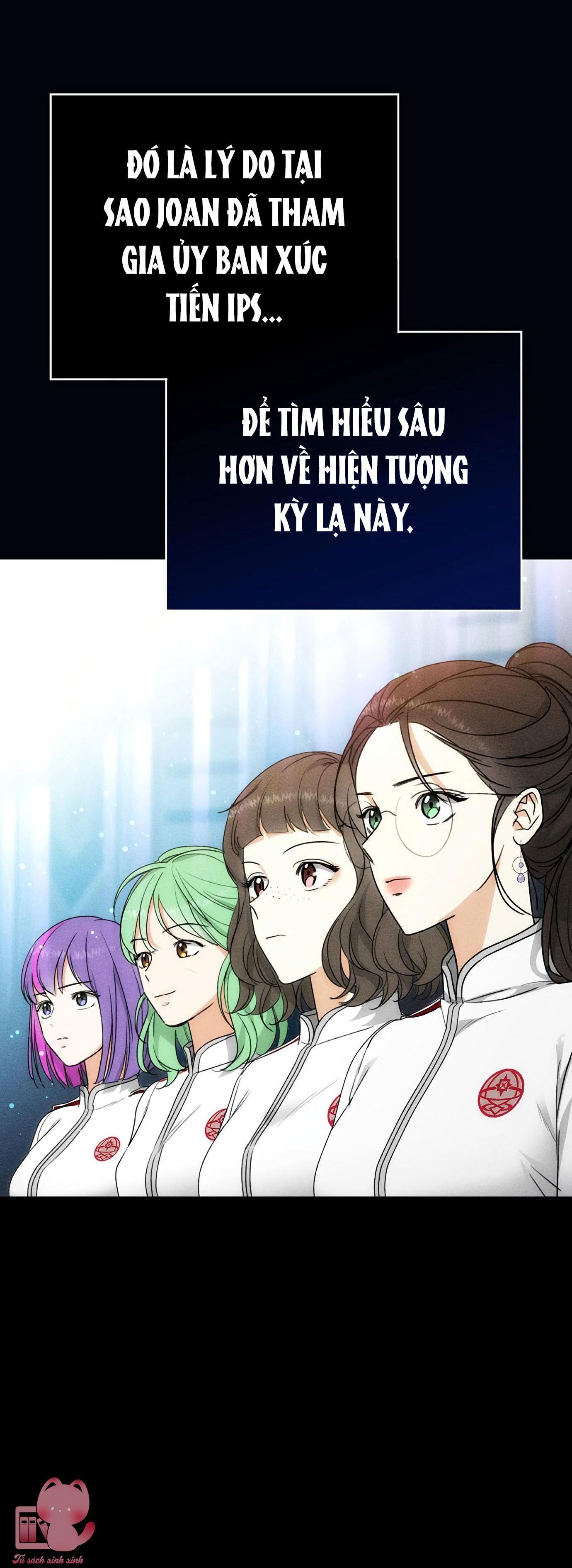 (hybe - le sserafim) crimson heart chapter 3 6