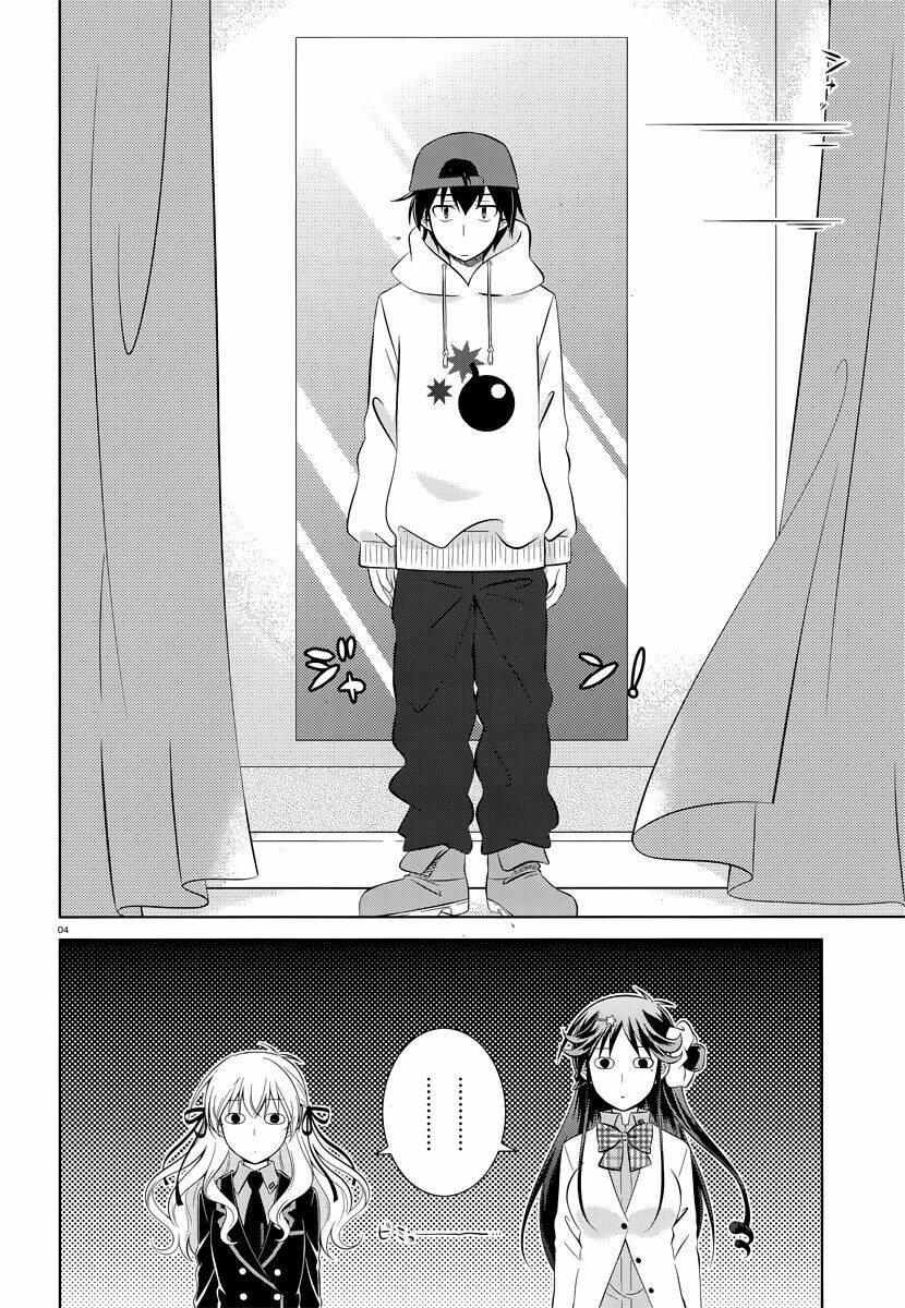 iris zero chapter 41.1 4