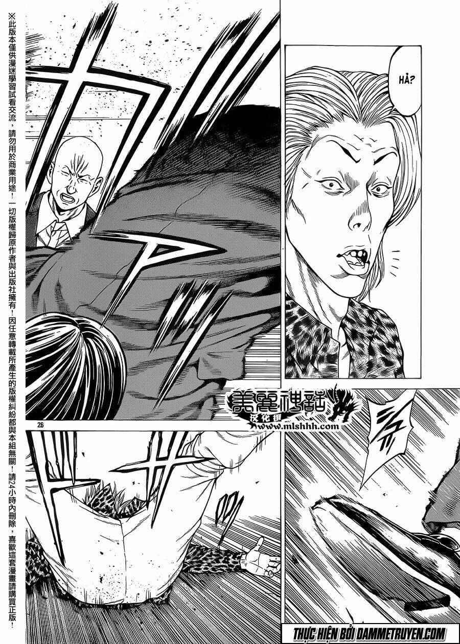 shonan seven chapter 16 27