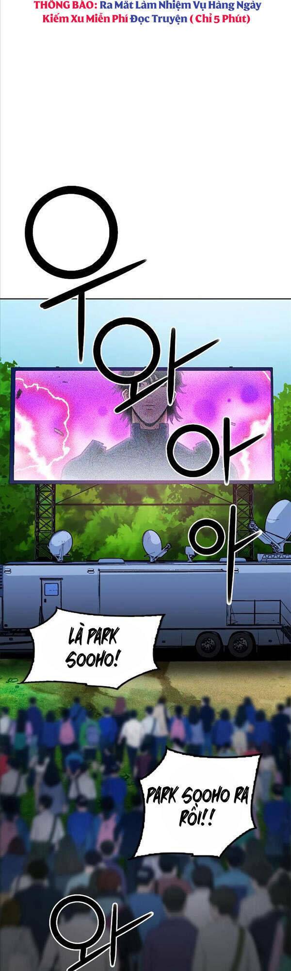 druid tại ga seoul - người hóa thú chapter 82 30