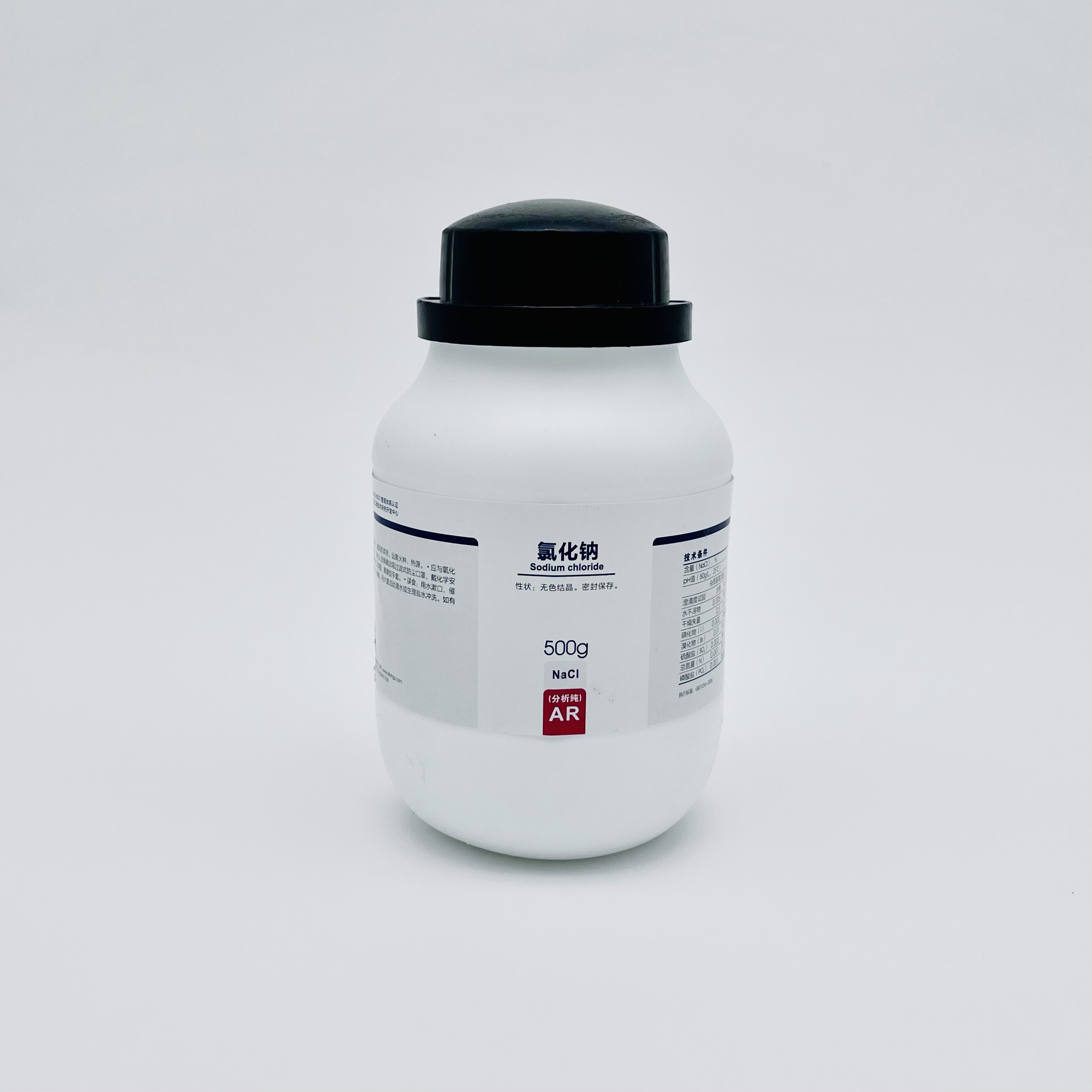 Hóa chất Sodium Chloride