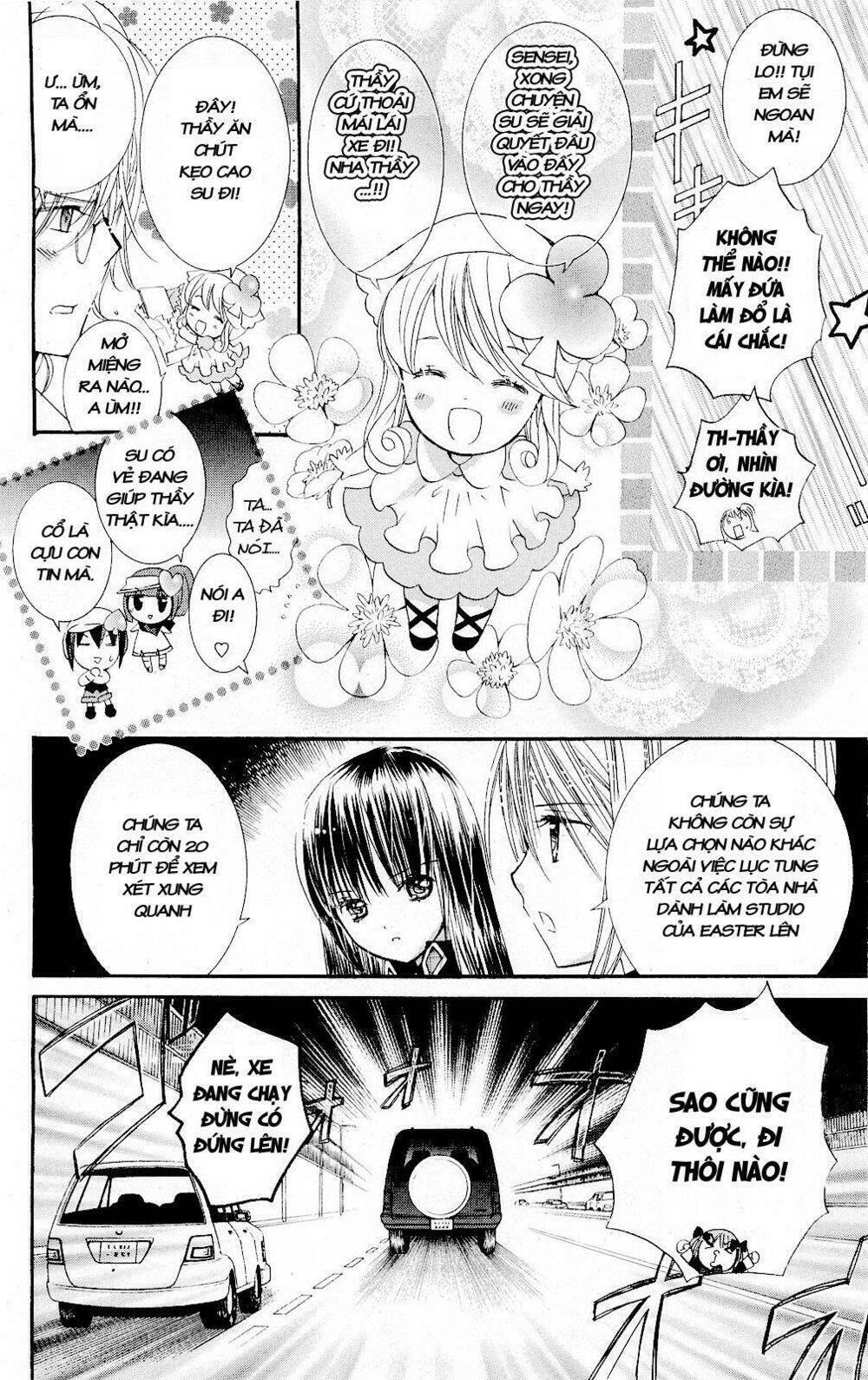 shugo chara chapter 33 21