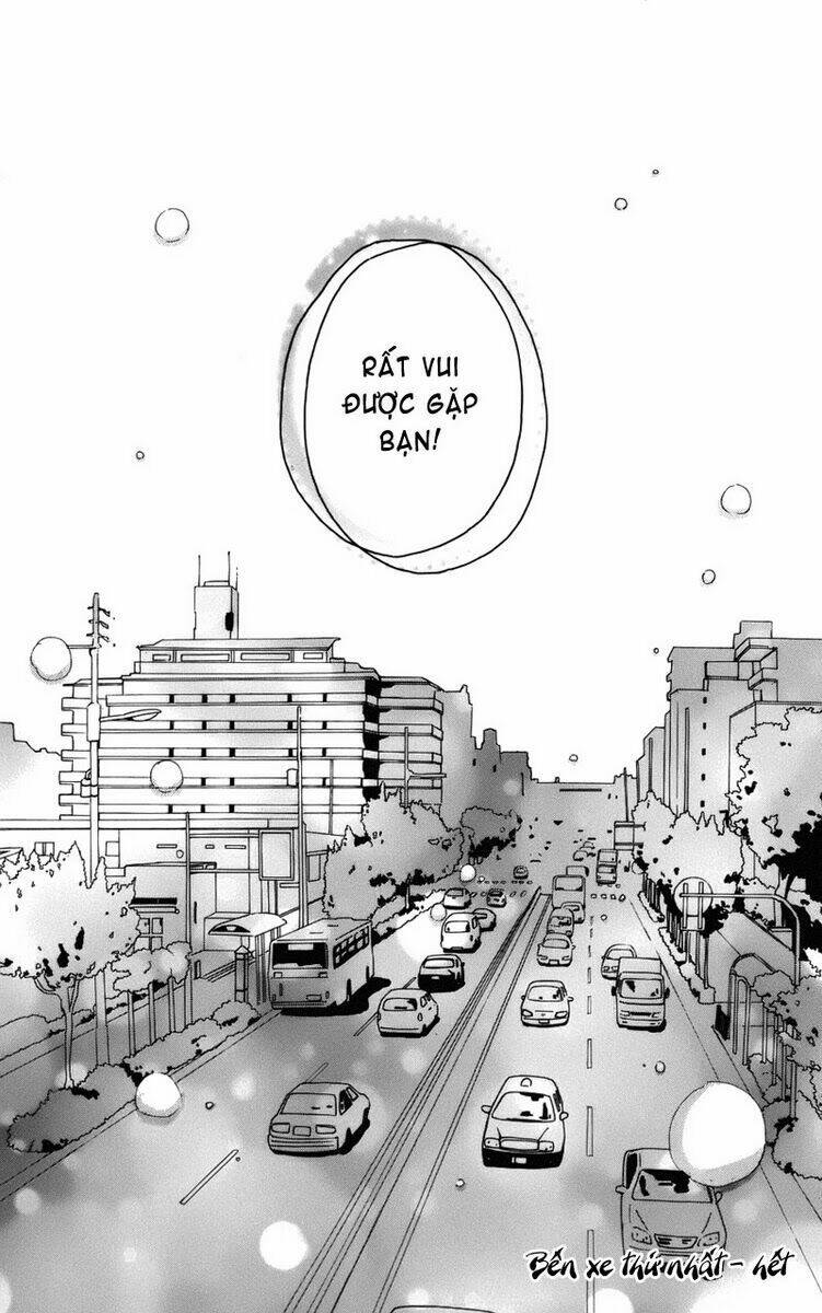 haruyuki bus chapter 1 48