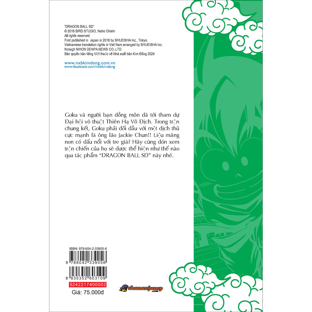 Series các tập Dragon Ball SD - 7 Viên Ngọc Rồng Nhí