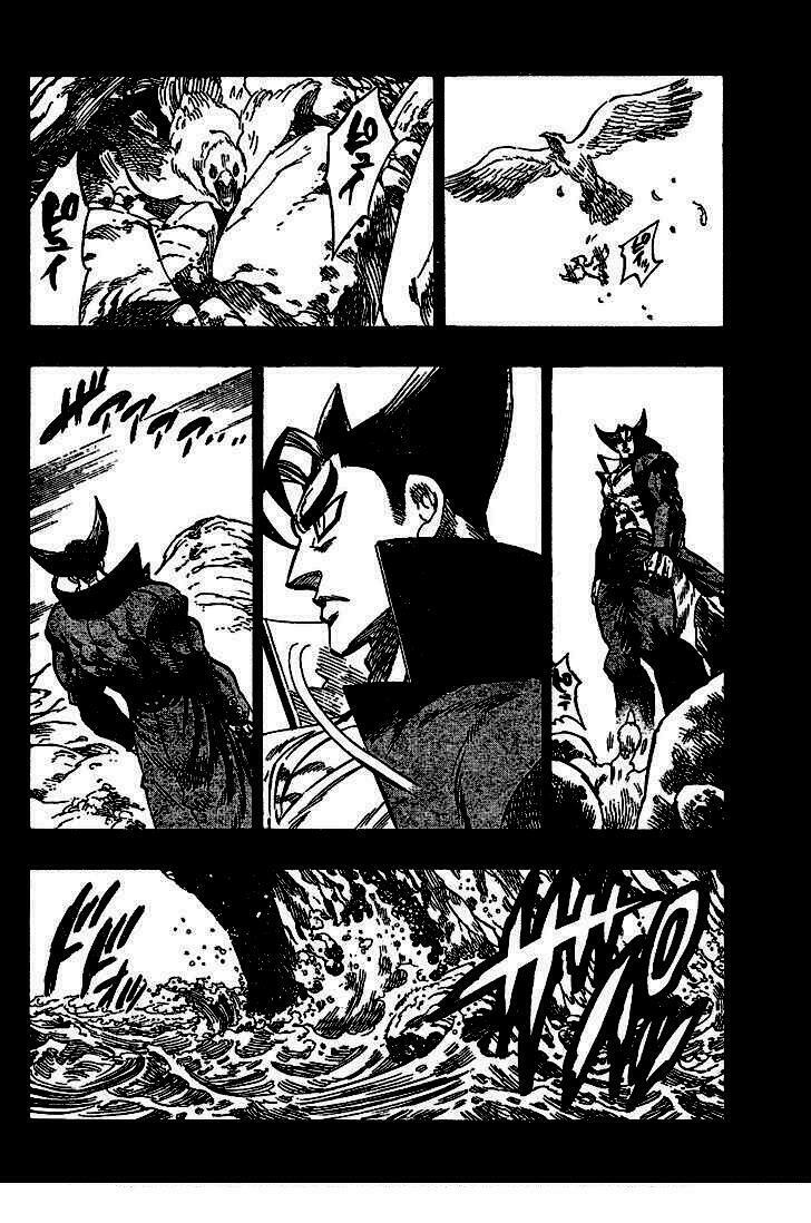 kongou banchou chapter 23 14