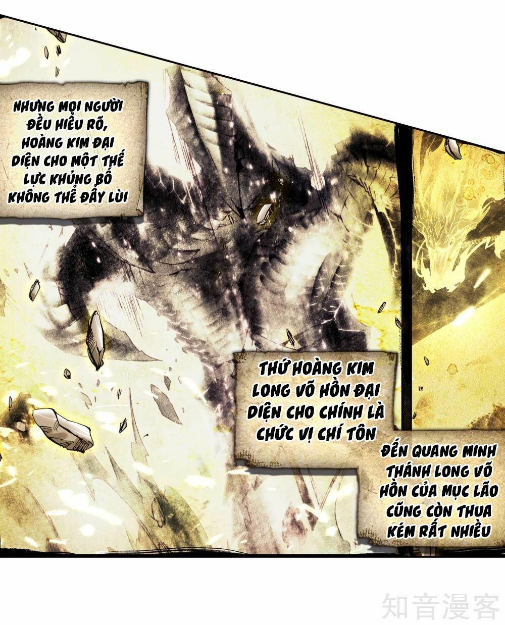 tuyệt thế đường môn - đấu la đại lục 2 chapter 206 13