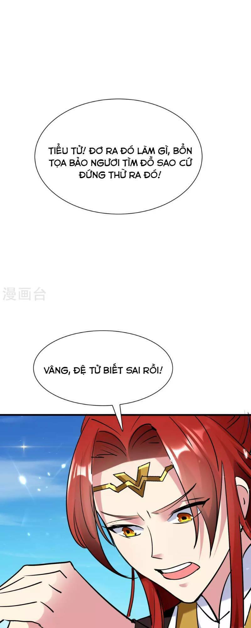 vạn giới tiên vương chapter 23 3