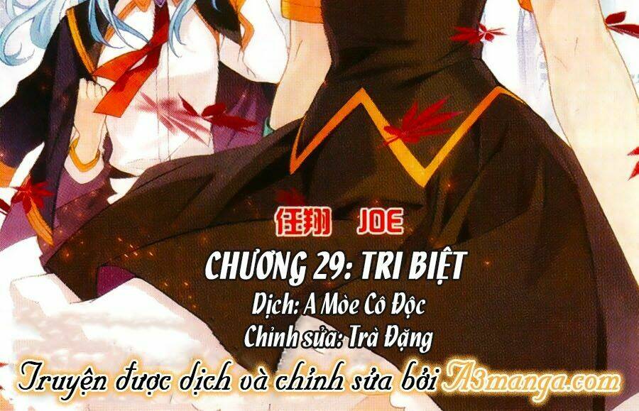 du thế vô song chapter 29 2