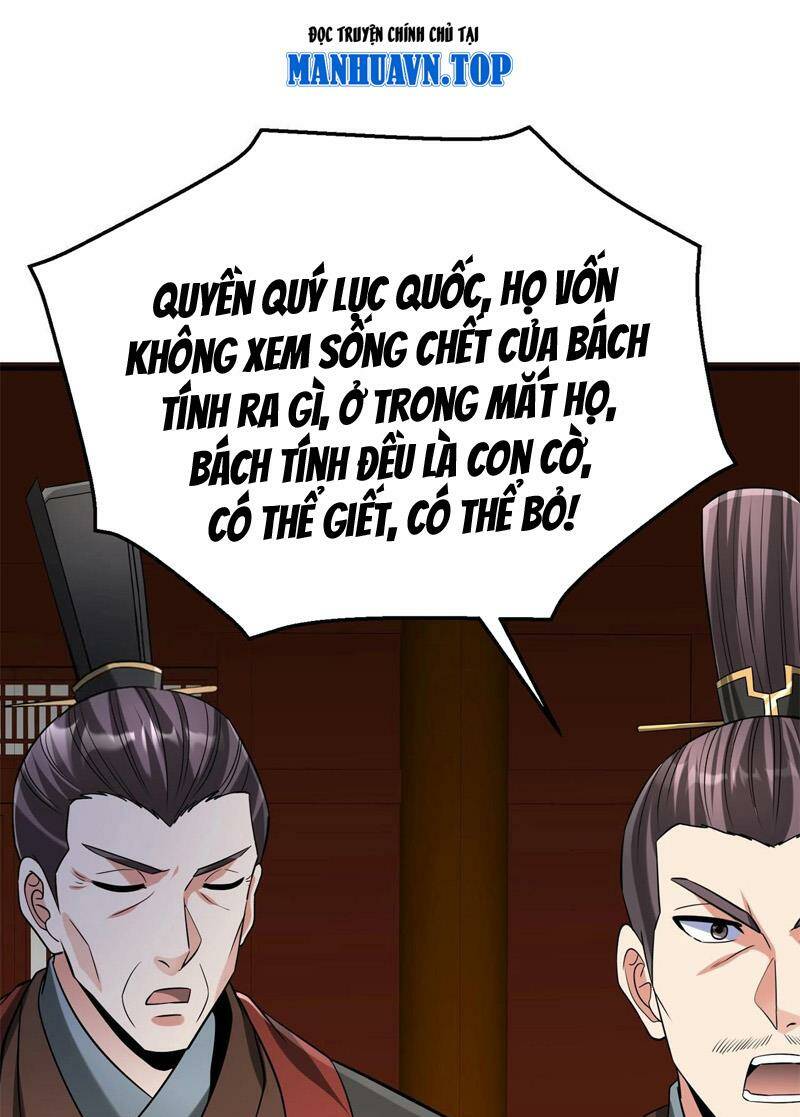 đại tần, ta là con tần thủy hoàng, giết địch thành thần chapter 112 42