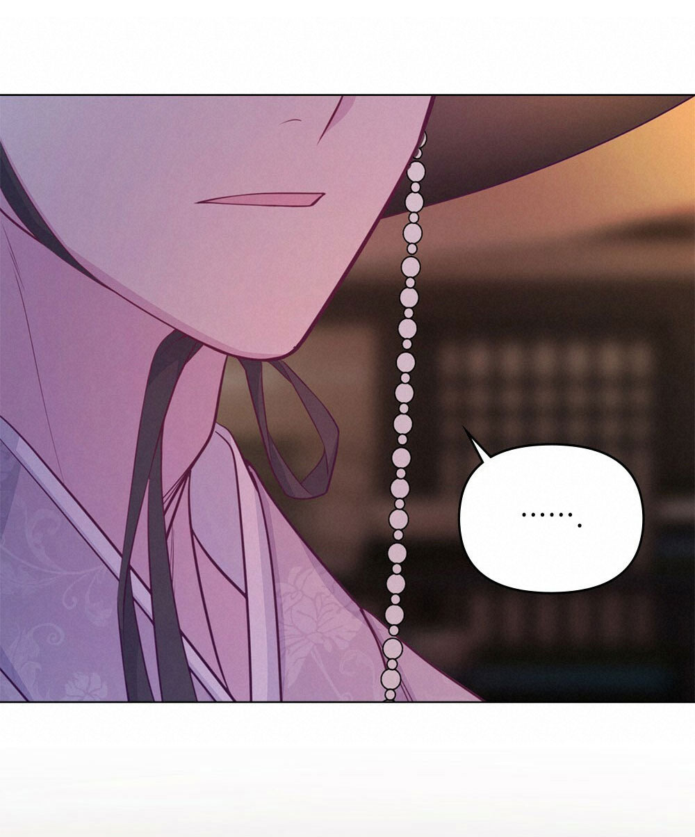 đăng tiêu hoa chapter 6 26